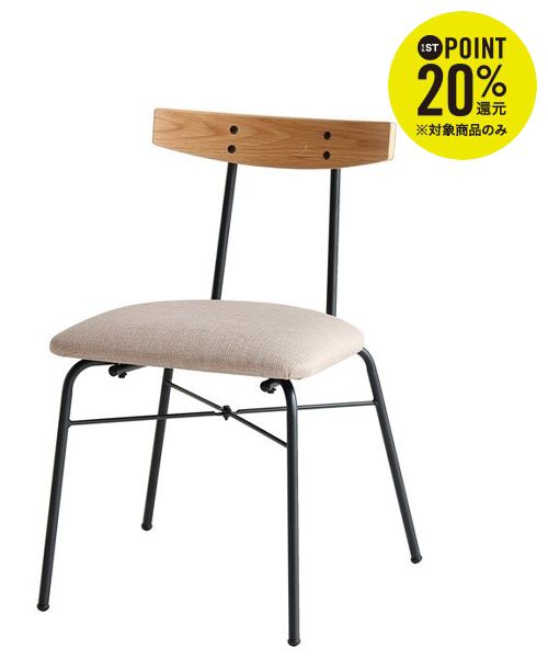 GEORGE'S アンセム チェア(adap) ホワイト 家具・インテリア ジョージズ 363506 and ST アンドエスティ(旧ドットエスティ) GEORGE'S アンセム チェア(adap) ホワイト 家具・インテリア ジョージズ 363506 and ST アンドエスティ(旧ドットエスティ)