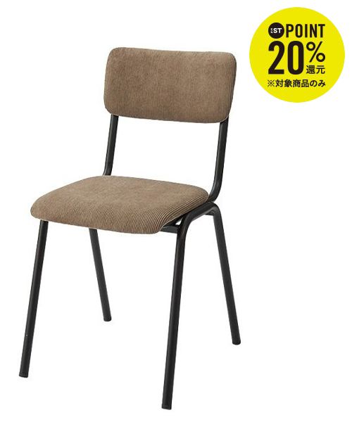 GEORGE'S ダイニングチェア デスクチェア ライトベージュ 家具・インテリア ジョージズ 363542 and ST アンドエスティ(旧ドットエスティ) GEORGE'S ダイニングチェア デスクチェア ライトベージュ 家具・インテリア ジョージズ 363542 and ST アンドエスティ(旧ドットエスティ)