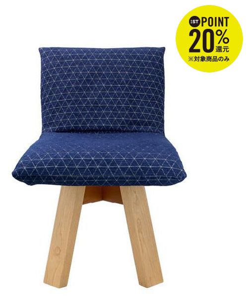 GEORGE'S Pillier チェアカバー ソレイユ ライトブルー 家具・インテリア ジョージズ 363546 and ST アンドエスティ(旧ドットエスティ) GEORGE'S Pillier チェアカバー ソレイユ ライトブルー 家具・インテリア ジョージズ 363546 and ST アンドエスティ(旧ドットエスティ)