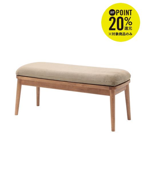 GEORGE'S ウェルカム ベンチ【大型家具】 ライトベージュ 家具・インテリア ジョージズ 363562 and ST アンドエスティ(旧ドットエスティ) GEORGE'S ウェルカム ベンチ【大型家具】 ライトベージュ 家具・インテリア ジョージズ 363562 and ST アンドエスティ(旧ドットエスティ)