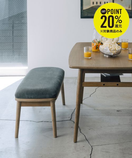 GEORGE'S ウェルカム ベンチ【大型家具】 グリーン 家具・インテリア ジョージズ 363562 and ST アンドエスティ(旧ドットエスティ) GEORGE'S ウェルカム ベンチ【大型家具】 グリーン 家具・インテリア ジョージズ 363562 and ST アンドエスティ(旧ドットエスティ)