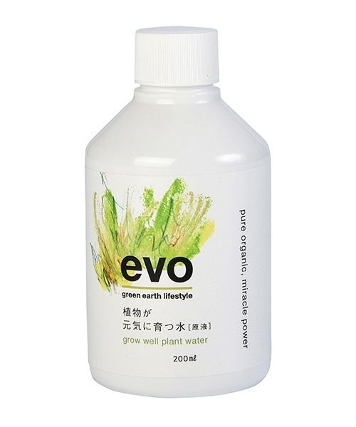 GEORGE'S evo 植物が元気に育つ水(原液) 200ml クリア グリーン・オリジナル ジョージズ 363955 and ST アンドエスティ(旧ドットエスティ) GEORGE'S evo 植物が元気に育つ水(原液) 200ml クリア グリーン・オリジナル ジョージズ 363955 and ST アンドエスティ(旧ドットエスティ)