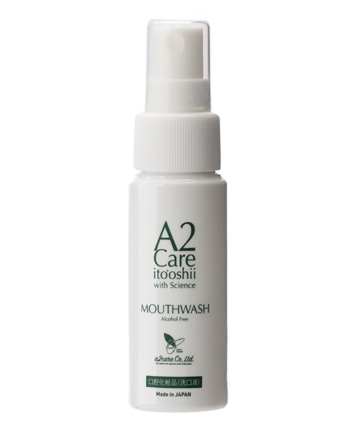 GEORGE'S A2Care マウスウォッシュ ミニスプレー 46ml クリア ヘルスケア・ステーショナリー ジョージズ 365031 and ST アンドエスティ(旧ドットエスティ) GEORGE'S A2Care マウスウォッシュ ミニスプレー 46ml クリア ヘルスケア・ステーショナリー ジョージズ 365031 and ST アンドエスティ(旧ドットエスティ)