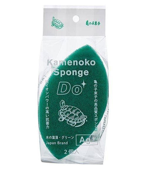 GEORGE'S 亀の子スポンジ Do 木の葉薄型2個入 グリーン キッチン・ダイニング ジョージズ 367056 and ST アンドエスティ(旧ドットエスティ) GEORGE'S 亀の子スポンジ Do 木の葉薄型2個入 グリーン キッチン・ダイニング ジョージズ 367056 and ST アンドエスティ(旧ドットエスティ)