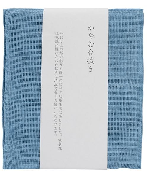 GEORGE'S かやお台拭き ナチュラル キッチン・ダイニング ジョージズ 367398 and ST アンドエスティ(旧ドットエスティ) GEORGE'S かやお台拭き ナチュラル キッチン・ダイニング ジョージズ 367398 and ST アンドエスティ(旧ドットエスティ)