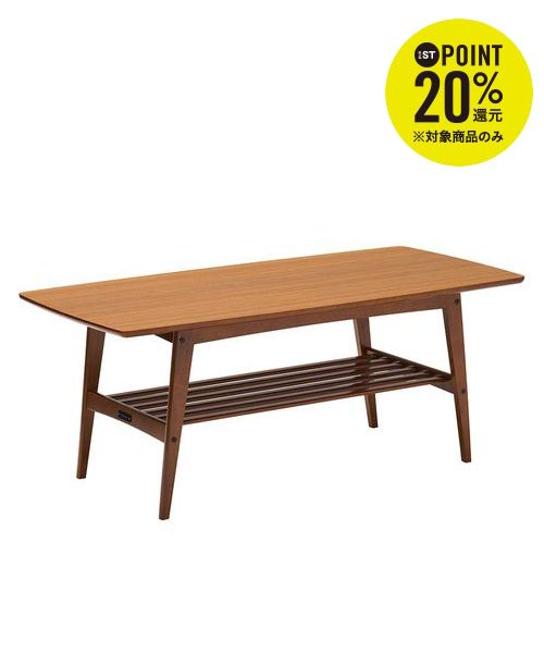GEORGE'S カリモク60 リビングテーブル 大 メラミン ウォールナット【大型家具】 ホワイト 家具・インテリア ジョージズ 368688 and ST アンドエスティ(旧ドットエスティ) GEORGE'S カリモク60 リビングテーブル 大 メラミン ウォールナット【大型家具】 ホワイト 家具・インテリア ジョージズ 368688 and ST アンドエスティ(旧ドットエスティ)