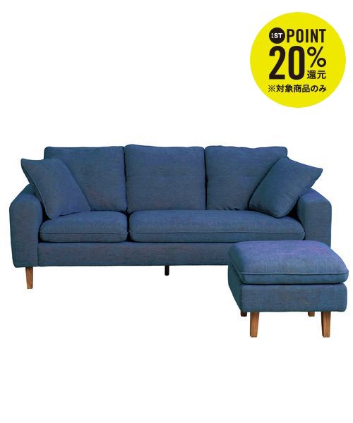 GEORGE'S HOMES/ホームズ カウチソファセット 【大型家具】 オフホワイト FREE 家具・インテリア ジョージズ 373052 and ST アンドエスティ(旧ドットエスティ) GEORGE'S HOMES/ホームズ カウチソファセット 【大型家具】 オフホワイト FREE 家具・インテリア ジョージズ 373052 and ST アンドエスティ(旧ドットエスティ)