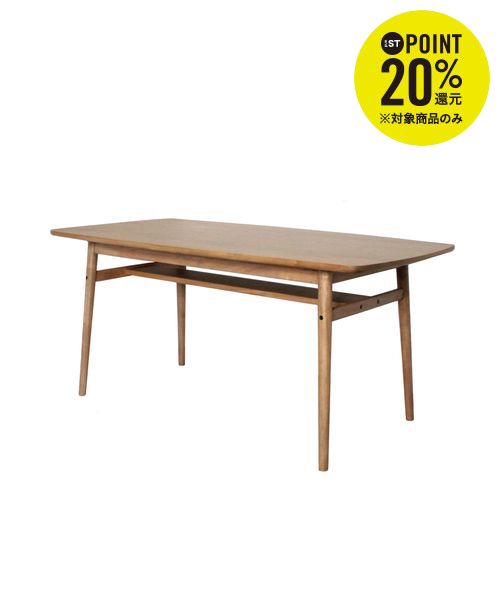 GEORGE'S ウェルカムダイニングテーブル155 【大型家具】 ホワイト 家具・インテリア ジョージズ 373061 and ST アンドエスティ(旧ドットエスティ) GEORGE'S ウェルカムダイニングテーブル155 【大型家具】 ホワイト 家具・インテリア ジョージズ 373061 and ST アンドエスティ(旧ドットエスティ)