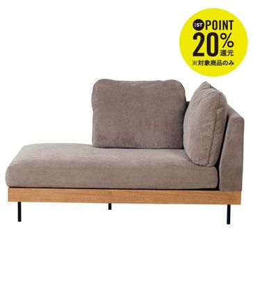 状態良好】【送料無料】george's チューズ カウチソファー イット