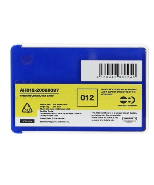 GEORGE'S アナハイム マネーカード ライトブルー 家具・インテリア ジョージズ 451242 and ST アンドエスティ(旧ドットエスティ) GEORGE'S アナハイム マネーカード ライトブルー 家具・インテリア ジョージズ 451242 and ST アンドエスティ(旧ドットエスティ)