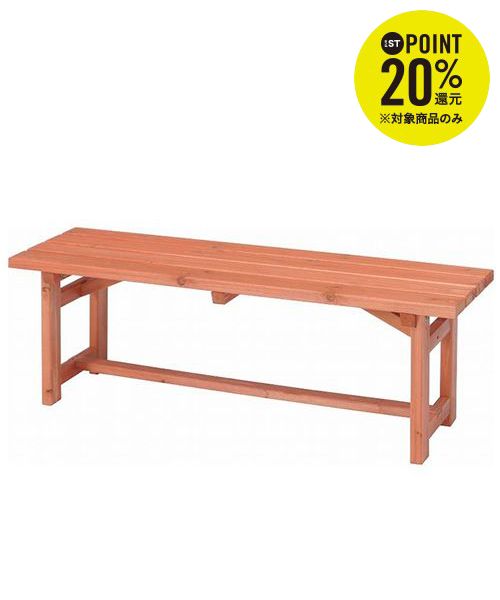 GEORGE'S ウッドベンチ 120cm ライトベージュ 家具・インテリア ジョージズ 490416 and ST アンドエスティ(旧ドットエスティ) GEORGE'S ウッドベンチ 120cm ライトベージュ 家具・インテリア ジョージズ 490416 and ST アンドエスティ(旧ドットエスティ)