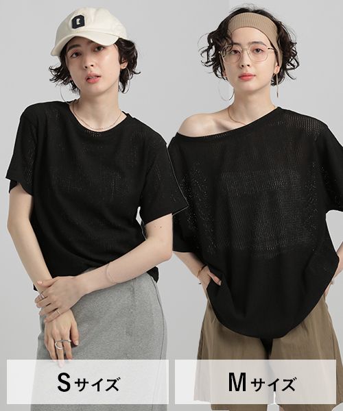 GEORGE'S メッシュTシャツ ブラック M W_トップス ジョージズ 580767 and ST アンドエスティ(旧ドットエスティ) GEORGE'S メッシュTシャツ ブラック M W_トップス ジョージズ 580767 and ST アンドエスティ(旧ドットエスティ)