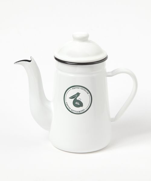 GEORGE'S コーヒー達人 ペリカン1L ホワイト FREE キッチン・ダイニング ジョージズ 611938 and ST アンドエスティ(旧ドットエスティ) GEORGE'S コーヒー達人 ペリカン1L ホワイト FREE キッチン・ダイニング ジョージズ 611938 and ST アンドエスティ(旧ドットエスティ)