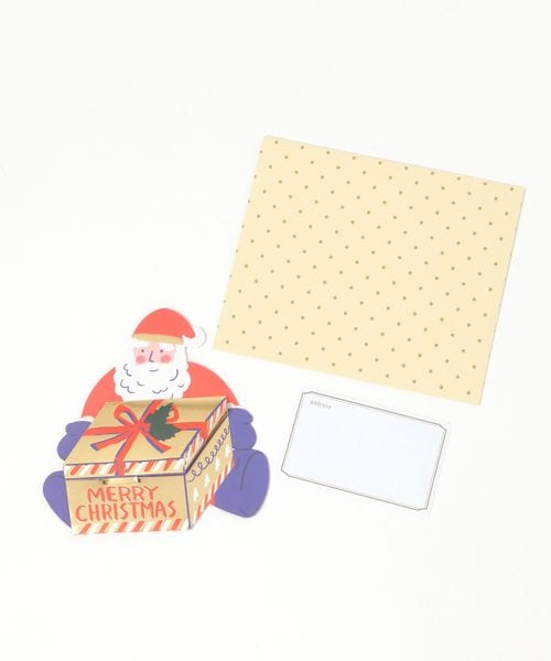 ポップアップカード]クリスマスカード プレゼントボックス