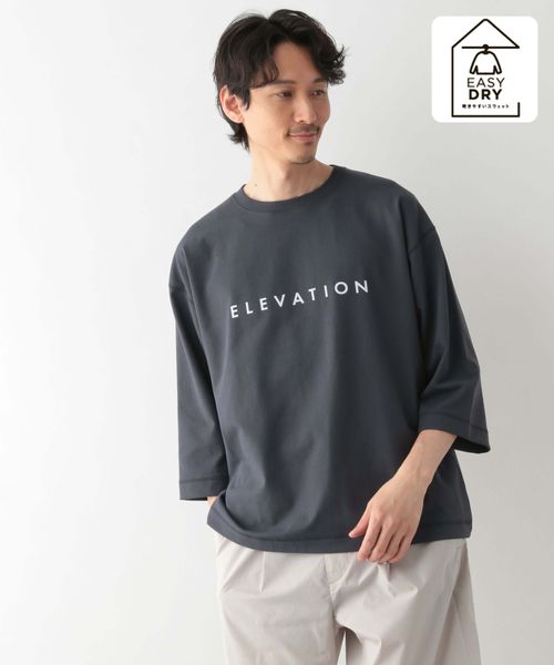 GLOBAL WORK 乾きやすいスウェットTEE/ミドル袖/101690/アウトレット価格 チャコールグレー XL メンズインナー グローバルワーク 101690 and ST アンドエスティ(旧ドットエスティ) GLOBAL WORK 乾きやすいスウェットTEE/ミドル袖/101690/アウトレット価格 チャコールグレー XL メンズインナー グローバルワーク 101690 and ST アンドエスティ(旧ドットエスティ)