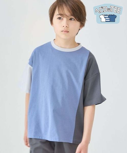 GLOBAL WORK ヘビロッTEE配色半袖/キッズ/102772 ブルー キッズ グローバルワーク 102772 and ST アンドエスティ(旧ドットエスティ) GLOBAL WORK ヘビロッTEE配色半袖/キッズ/102772 ブルー キッズ グローバルワーク 102772 and ST アンドエスティ(旧ドットエスティ)