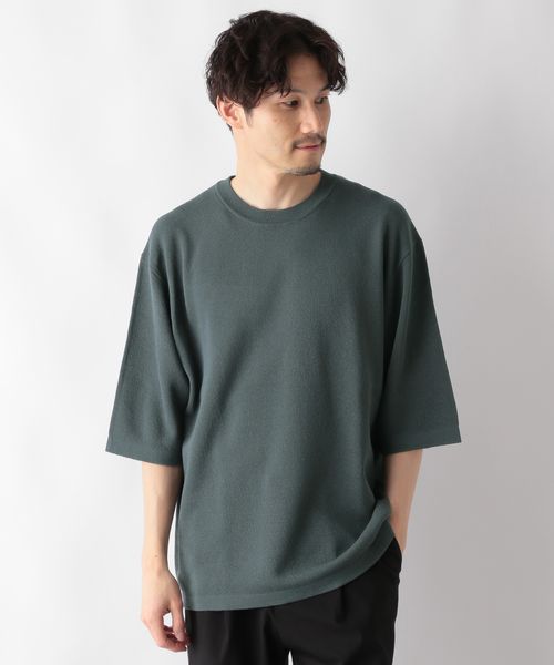 GLOBAL WORK 洗えるニットTEE/104005/アウトレット価格 グリーン XL メンズインナー グローバルワーク 104005 and ST アンドエスティ(旧ドットエスティ) GLOBAL WORK 洗えるニットTEE/104005/アウトレット価格 グリーン XL メンズインナー グローバルワーク 104005 and ST アンドエスティ(旧ドットエスティ)