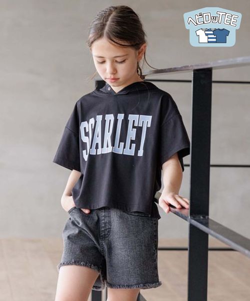 GLOBAL WORK ヘビロッTEEワイドパーカー半袖/キッズ/105255 ブラック キッズ グローバルワーク 105255 and ST アンドエスティ(旧ドットエスティ) GLOBAL WORK ヘビロッTEEワイドパーカー半袖/キッズ/105255 ブラック キッズ グローバルワーク 105255 and ST アンドエスティ(旧ドットエスティ)