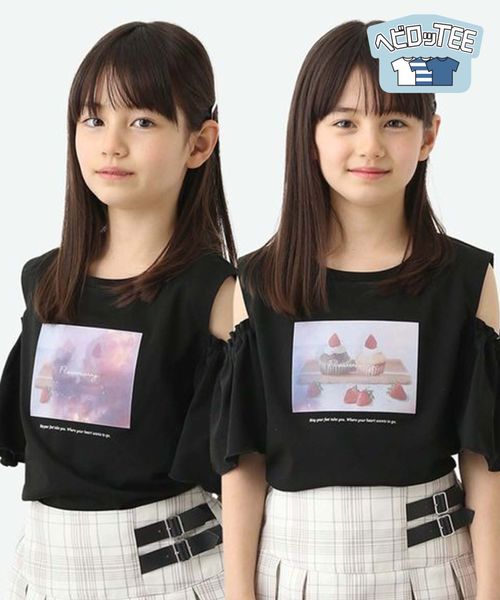 GLOBAL WORK ヘビロッTEE肩あきモチーフ/キッズ/アウトレット価格/109523 ライトグレー キッズ グローバルワーク 109523 and ST アンドエスティ(旧ドットエスティ) GLOBAL WORK ヘビロッTEE肩あきモチーフ/キッズ/アウトレット価格/109523 ライトグレー キッズ グローバルワーク 109523 and ST アンドエスティ(旧ドットエスティ)