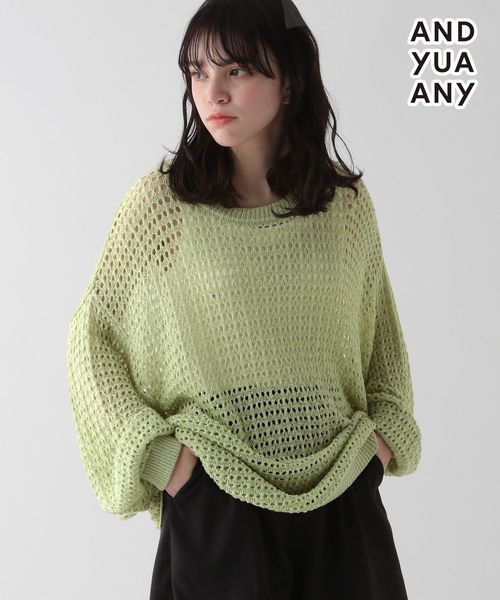GLOBAL WORK メッシュニット*タンクSET/AND YUA ANY/110685 グリーン FREE キッズ グローバルワーク 110685 and ST アンドエスティ(旧ドットエスティ) GLOBAL WORK メッシュニット*タンクSET/AND YUA ANY/110685 グリーン FREE キッズ グローバルワーク 110685 and ST アンドエスティ(旧ドットエスティ)