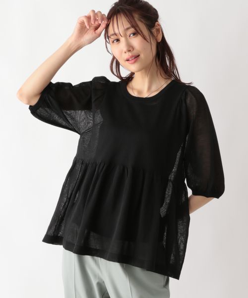 GLOBAL WORK シアーペプラムカーディガン/110742/アウトレット価格 ブラック M ウィメンズインナー グローバルワーク 110742 and ST アンドエスティ(旧ドットエスティ) GLOBAL WORK シアーペプラムカーディガン/110742/アウトレット価格 ブラック M ウィメンズインナー グローバルワーク 110742 and ST アンドエスティ(旧ドットエスティ)