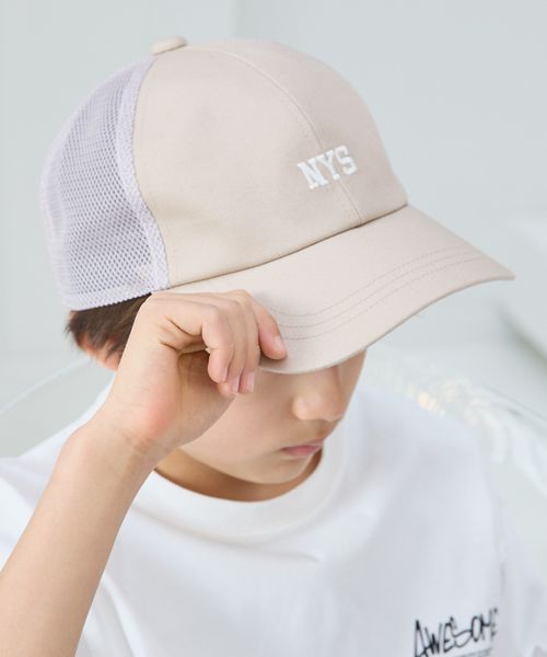 GLOBAL WORK UVケア/DRY/洗える抗菌CAP/キッズ/112980/アウトレット価格 ライトベージュ キッズ グローバルワーク 112980 and ST アンドエスティ(旧ドットエスティ) GLOBAL WORK UVケア/DRY/洗える抗菌CAP/キッズ/112980/アウトレット価格 ライトベージュ キッズ グローバルワーク 112980 and ST アンドエスティ(旧ドットエスティ)