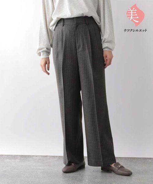 GLOBAL WORK ウツクシルエットワイドパンツ/114978 グレー XS ウィメンズボトムス グローバルワーク 114978 and ST アンドエスティ(旧ドットエスティ) GLOBAL WORK ウツクシルエットワイドパンツ/114978 グレー XS ウィメンズボトムス グローバルワーク 114978 and ST アンドエスティ(旧ドットエスティ)