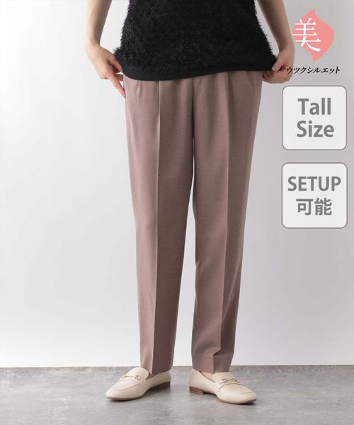 GLOBAL WORK ウツクシルエットテーパードパンツTall/115392 ベージュ M ウィメンズボトムス グローバルワーク 115392 and ST アンドエスティ(旧ドットエスティ) GLOBAL WORK ウツクシルエットテーパードパンツTall/115392 ベージュ M ウィメンズボトムス グローバルワーク 115392 and ST アンドエスティ(旧ドットエスティ)
