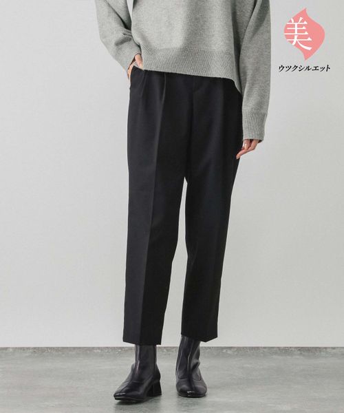 GLOBAL WORK あったかウツクシルエットテーパードパンツ/115428 ブラック L ウィメンズボトムス グローバルワーク 115428 and ST アンドエスティ(旧ドットエスティ) GLOBAL WORK あったかウツクシルエットテーパードパンツ/115428 ブラック L ウィメンズボトムス グローバルワーク 115428 and ST アンドエスティ(旧ドットエスティ)