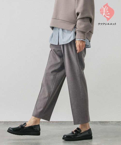 GLOBAL WORK あったかウツクシルエットテーパードパンツ/115428 チャコールグレー XL ウィメンズボトムス グローバルワーク 115428 and ST アンドエスティ(旧ドットエスティ) GLOBAL WORK あったかウツクシルエットテーパードパンツ/115428 チャコールグレー XL ウィメンズボトムス グローバルワーク 115428 and ST アンドエスティ(旧ドットエスティ)