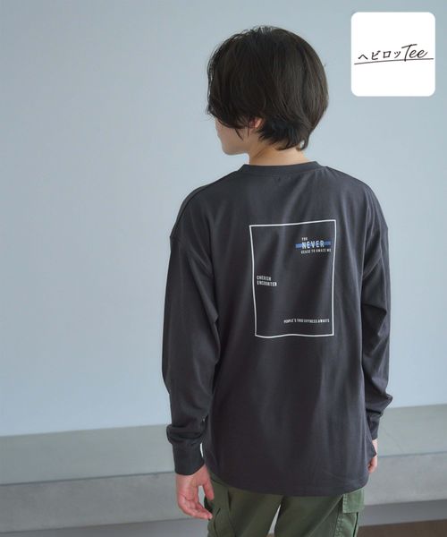 GLOBAL WORK ヘビロッTEE/プリント長袖/キッズ/115737/アウトレット価格 シルバー キッズ グローバルワーク 115737 and ST アンドエスティ(旧ドットエスティ) GLOBAL WORK ヘビロッTEE/プリント長袖/キッズ/115737/アウトレット価格 シルバー キッズ グローバルワーク 115737 and ST アンドエスティ(旧ドットエスティ)