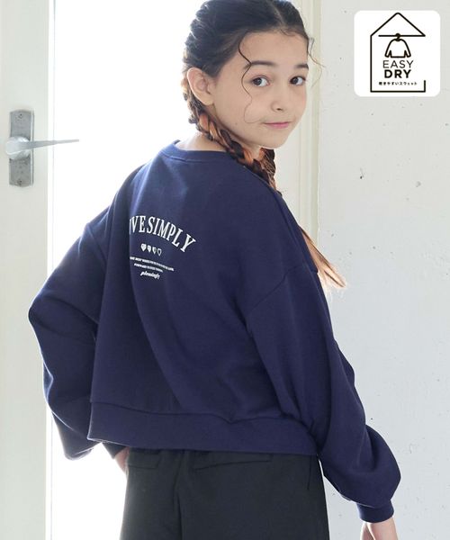 GLOBAL WORK 乾きやすい/ショートスウェット/キッズ/115752/アウトレット価格 ネイビー キッズ グローバルワーク 115752 and ST アンドエスティ(旧ドットエスティ) GLOBAL WORK 乾きやすい/ショートスウェット/キッズ/115752/アウトレット価格 ネイビー キッズ グローバルワーク 115752 and ST アンドエスティ(旧ドットエスティ)