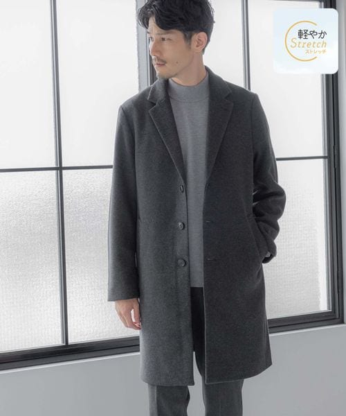 軽やかストレッチチェスターコート/アウトレット価格/115769 | [公式