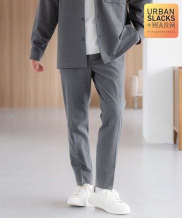 ユニクロ グレー ワークパンツ 乳臭く ハイウエスト バレル