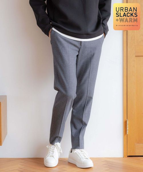GLOBAL WORK アーバンスラックス+WARM/115885/アウトレット価格 チャコールグレー XXL メンズボトムス グローバルワーク 115885 and ST アンドエスティ(旧ドットエスティ) GLOBAL WORK アーバンスラックス+WARM/115885/アウトレット価格 チャコールグレー XXL メンズボトムス グローバルワーク 115885 and ST アンドエスティ(旧ドットエスティ)