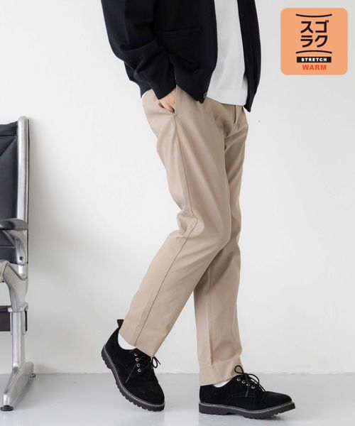 GLOBAL WORK スゴラクストレッチスリムパンツ+WARM/115907 ベージュ XS メンズボトムス グローバルワーク 115907 and ST アンドエスティ(旧ドットエスティ) GLOBAL WORK スゴラクストレッチスリムパンツ+WARM/115907 ベージュ XS メンズボトムス グローバルワーク 115907 and ST アンドエスティ(旧ドットエスティ)