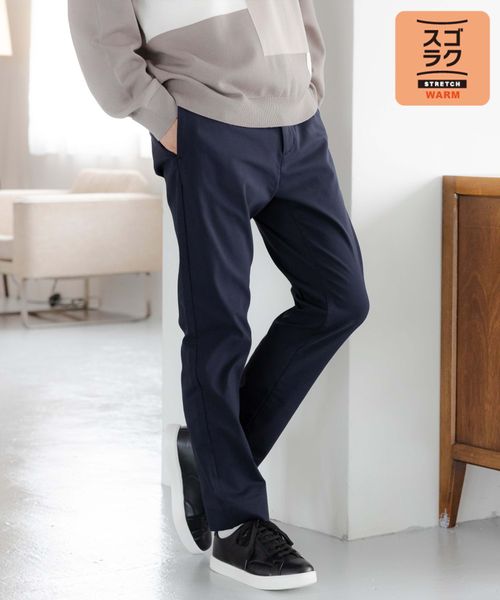 GLOBAL WORK スゴラクストレッチスリムパンツ+WARM/115907 ネイビー M メンズボトムス グローバルワーク 115907 and ST アンドエスティ(旧ドットエスティ) GLOBAL WORK スゴラクストレッチスリムパンツ+WARM/115907 ネイビー M メンズボトムス グローバルワーク 115907 and ST アンドエスティ(旧ドットエスティ)