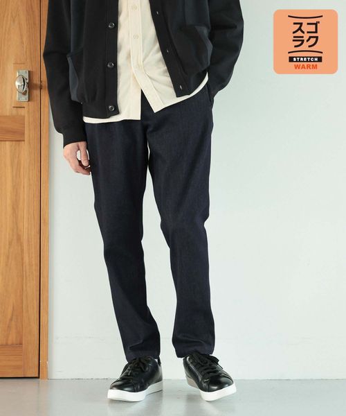 GLOBAL WORK スゴラクストレッチウエストイージーパンツ+WARM/115935 ダークブルー S メンズボトムス グローバルワーク 115935 and ST アンドエスティ(旧ドットエスティ) GLOBAL WORK スゴラクストレッチウエストイージーパンツ+WARM/115935 ダークブルー S メンズボトムス グローバルワーク 115935 and ST アンドエスティ(旧ドットエスティ)