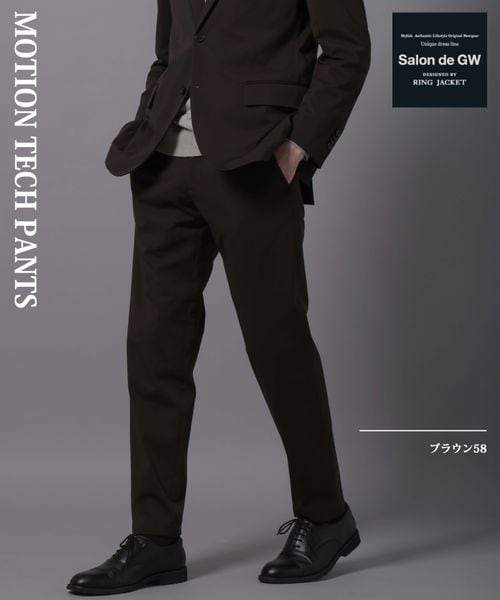GLOBAL WORK モーションテックパンツ/Salon de GW/115939 ブラウン S メンズボトムス グローバルワーク 115939 and ST アンドエスティ(旧ドットエスティ) GLOBAL WORK モーションテックパンツ/Salon de GW/115939 ブラウン S メンズボトムス グローバルワーク 115939 and ST アンドエスティ(旧ドットエスティ)