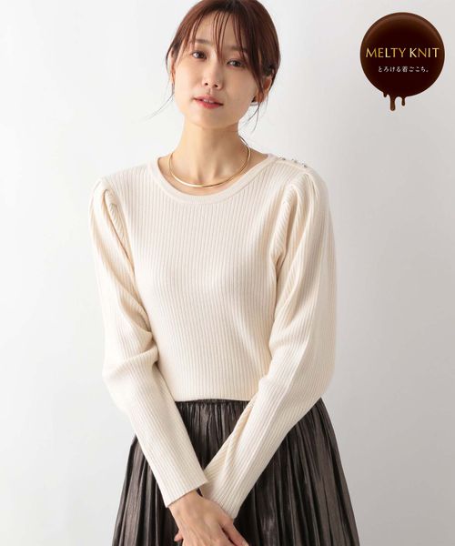 GLOBAL WORK メルティ肩ボタンリブ/115949 ナチュラル L ウィメンズインナー グローバルワーク 115949 and ST アンドエスティ(旧ドットエスティ) GLOBAL WORK メルティ肩ボタンリブ/115949 ナチュラル L ウィメンズインナー グローバルワーク 115949 and ST アンドエスティ(旧ドットエスティ)