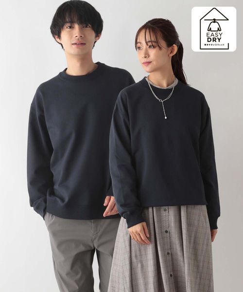 GLOBAL WORK 乾きやすいスウェット/クルー/裏毛/116233 ネイビー S メンズインナー グローバルワーク 116233 and ST アンドエスティ(旧ドットエスティ) GLOBAL WORK 乾きやすいスウェット/クルー/裏毛/116233 ネイビー S メンズインナー グローバルワーク 116233 and ST アンドエスティ(旧ドットエスティ)