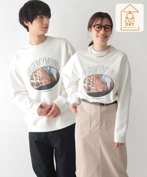 GLOBAL WORK 乾きやすいスウェット/プリント/裏起毛/116281 ナチュラル XL メンズインナー グローバルワーク 116281 and ST アンドエスティ(旧ドットエスティ) GLOBAL WORK 乾きやすいスウェット/プリント/裏起毛/116281 ナチュラル XL メンズインナー グローバルワーク 116281 and ST アンドエスティ(旧ドットエスティ)