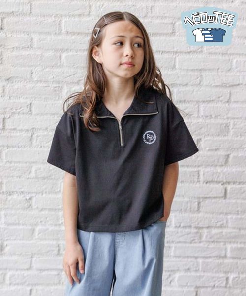 GLOBAL WORK ヘビロッTEEハーフZIP半袖/キッズ/117823/アウトレット価格 ブラック キッズ グローバルワーク 117823 and ST アンドエスティ(旧ドットエスティ) GLOBAL WORK ヘビロッTEEハーフZIP半袖/キッズ/117823/アウトレット価格 ブラック キッズ グローバルワーク 117823 and ST アンドエスティ(旧ドットエスティ)
