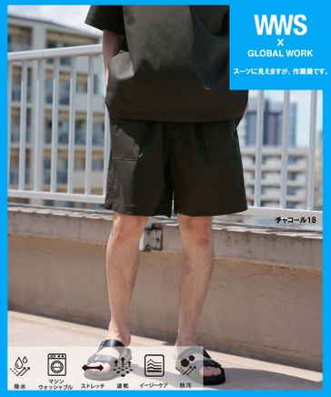shucaGLOBAL WORK ショートパンツ（フェイクレザーショート