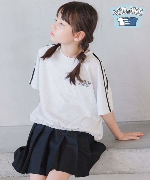 GLOBAL WORK ヘビロッTEEワイドショート/キッズ/123963 ライトグレー キッズ グローバルワーク 123963 and ST アンドエスティ(旧ドットエスティ) GLOBAL WORK ヘビロッTEEワイドショート/キッズ/123963 ライトグレー キッズ グローバルワーク 123963 and ST アンドエスティ(旧ドットエスティ)