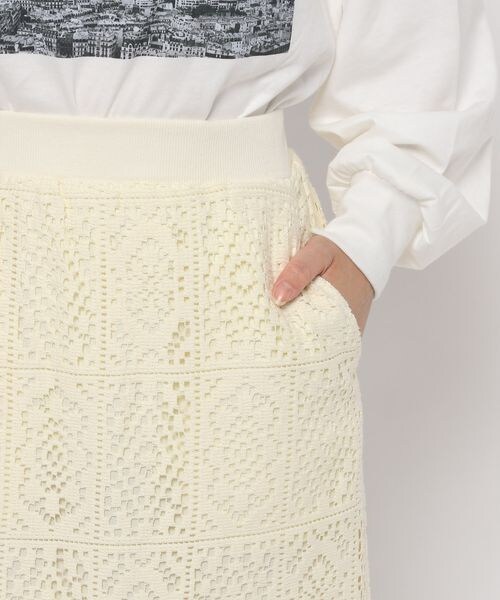 高山直子さんコラボ ラッセルレースｉラインスカート Eiis 公式 グローバルワーク Global Work 通販