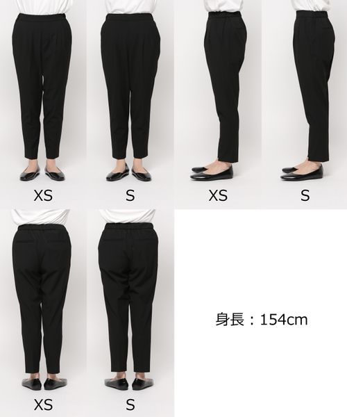 ウツクシルエットテーパードパンツ/125493/アウトレット価格 | [公式]グローバルワーク （GLOBAL WORK）通販