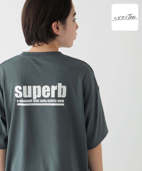 GLOBAL WORK ヘビロッTEEプリントBIG/キッズ/130931/アウトレット価格 グリーン キッズ グローバルワーク 130931 and ST アンドエスティ(旧ドットエスティ) GLOBAL WORK ヘビロッTEEプリントBIG/キッズ/130931/アウトレット価格 グリーン キッズ グローバルワーク 130931 and ST アンドエスティ(旧ドットエスティ)