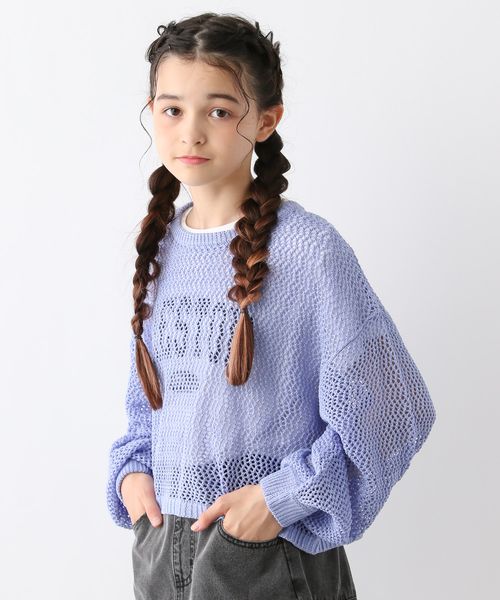 GLOBAL WORK メッシュニットセットプルオーバー/キッズ/132479 ライトブルー キッズ グローバルワーク 132479 and ST アンドエスティ(旧ドットエスティ) GLOBAL WORK メッシュニットセットプルオーバー/キッズ/132479 ライトブルー キッズ グローバルワーク 132479 and ST アンドエスティ(旧ドットエスティ)
