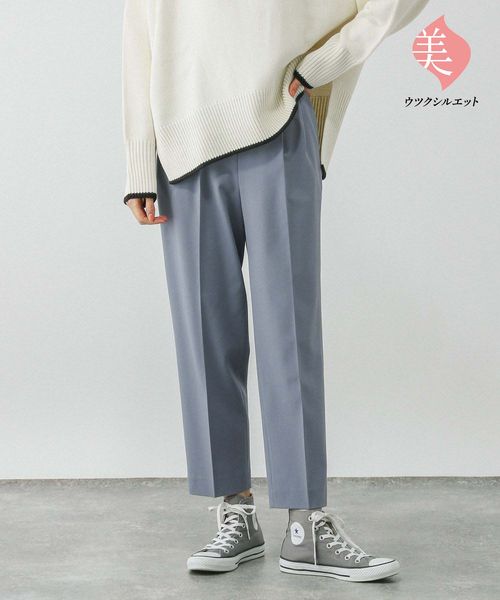 GLOBAL WORK ウツクシルエットテーパードパンツ/133595 ライトブルー XL ウィメンズボトムス グローバルワーク 133595 and ST アンドエスティ(旧ドットエスティ) GLOBAL WORK ウツクシルエットテーパードパンツ/133595 ライトブルー XL ウィメンズボトムス グローバルワーク 133595 and ST アンドエスティ(旧ドットエスティ)